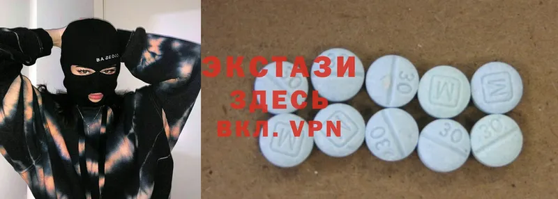 Ecstasy бентли  гидра как войти  Лукоянов 